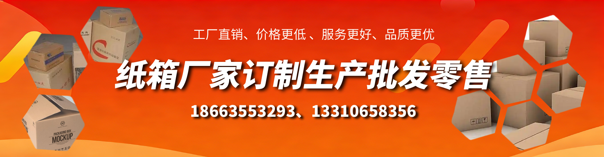 承德不锈钢桥架厂家
